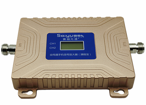 奎文双频手机信号放大器200㎡