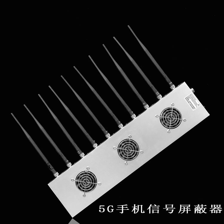 奎文外置10天线移动通信干扰器