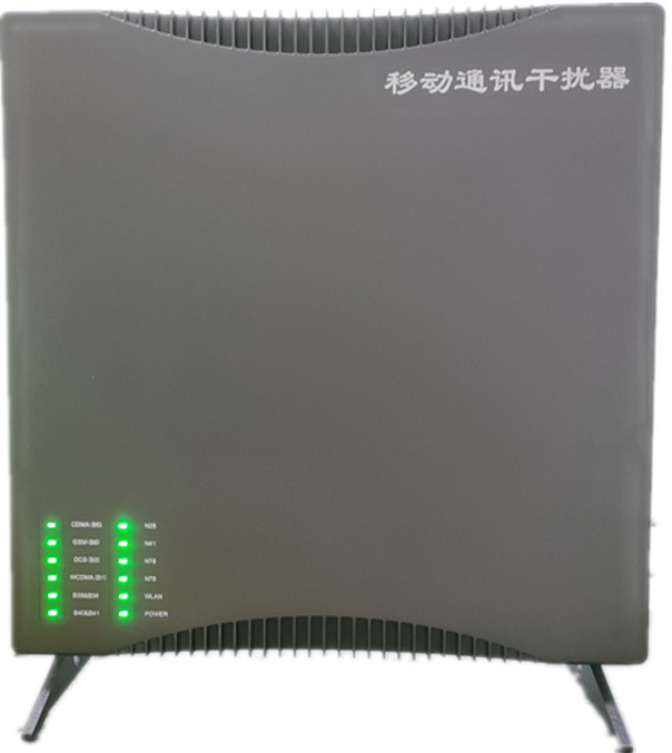  奎文信令级放装型数字移动通信干扰器