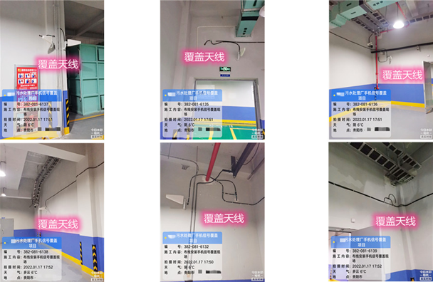  奎文污水处理净水厂地下箱体覆盖案例